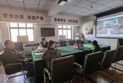 全國茶葉標準化技術委員會三屆三次會議成功召開，推動行業(yè)標準化與高質量發(fā)展