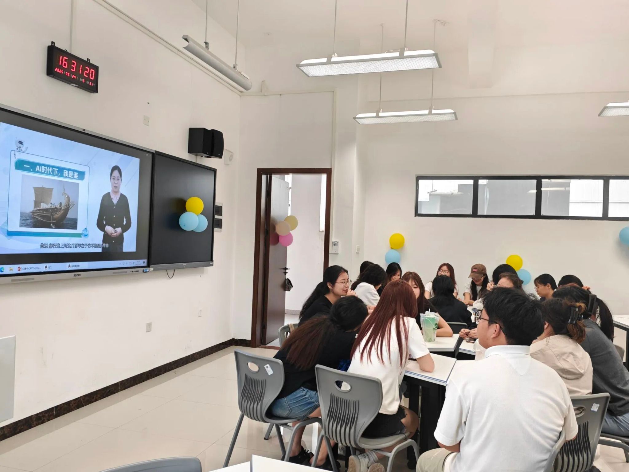 【聆心空間】護(hù)航計(jì)劃 走進(jìn)廣幼大學(xué)生心理健康教育與咨詢(xún)中心