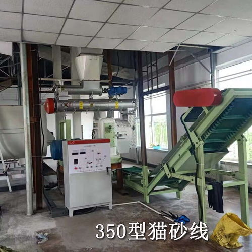 貓砂生產設備投資指南 價格、配置與柔性材料加工設備
