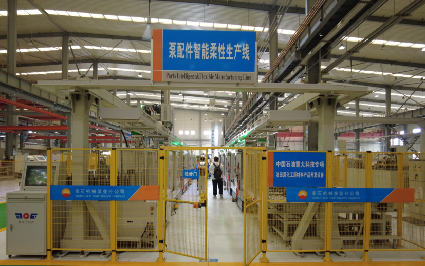 系列報道 | 黑燈工廠、柔性生產……探秘陜西5G“智”造新賽道
